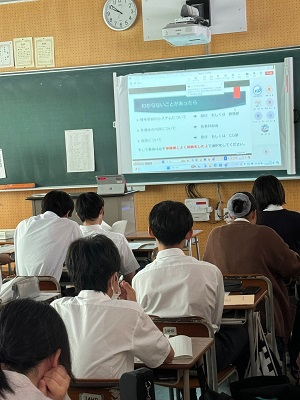 060718　１年次履修説明会02